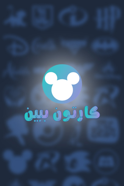 درام